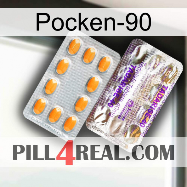 Poxet-90 new12.jpg